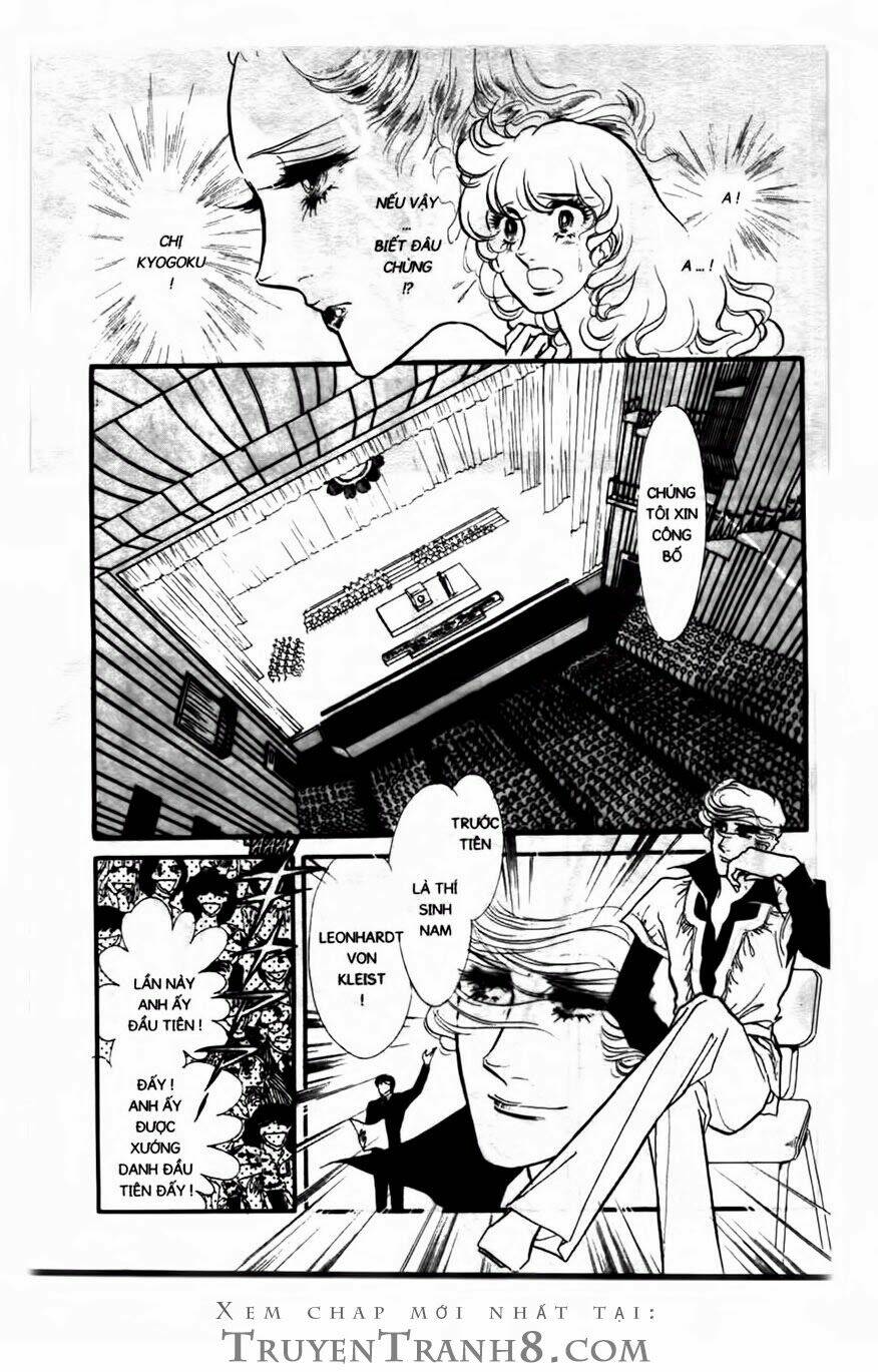 Swan - Vũ Khúc Thiên Nga: Chapter 103