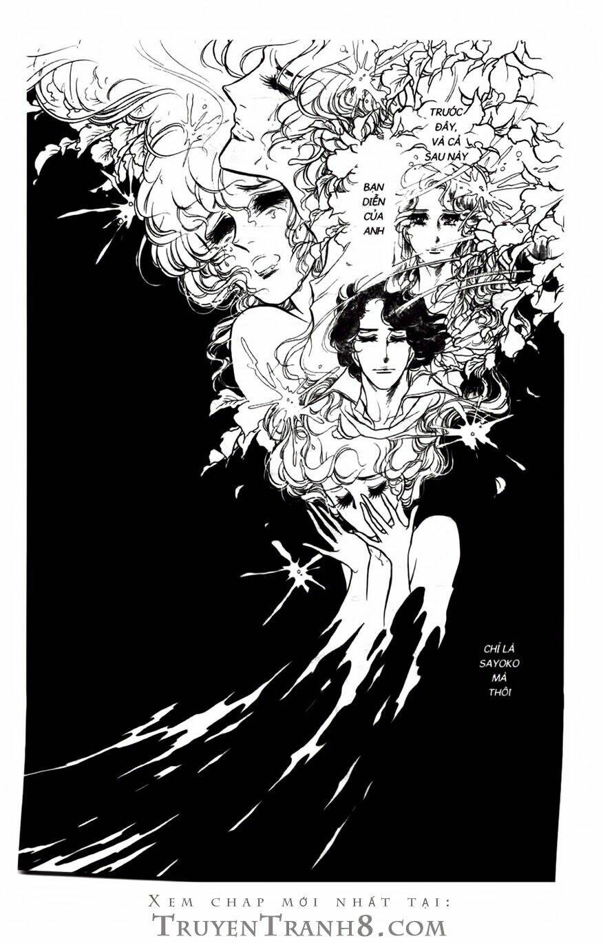 Swan - Vũ Khúc Thiên Nga: Chapter 114