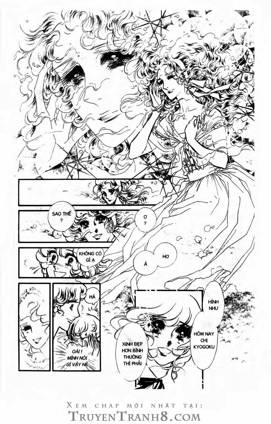 Swan - Vũ Khúc Thiên Nga: Chapter 114