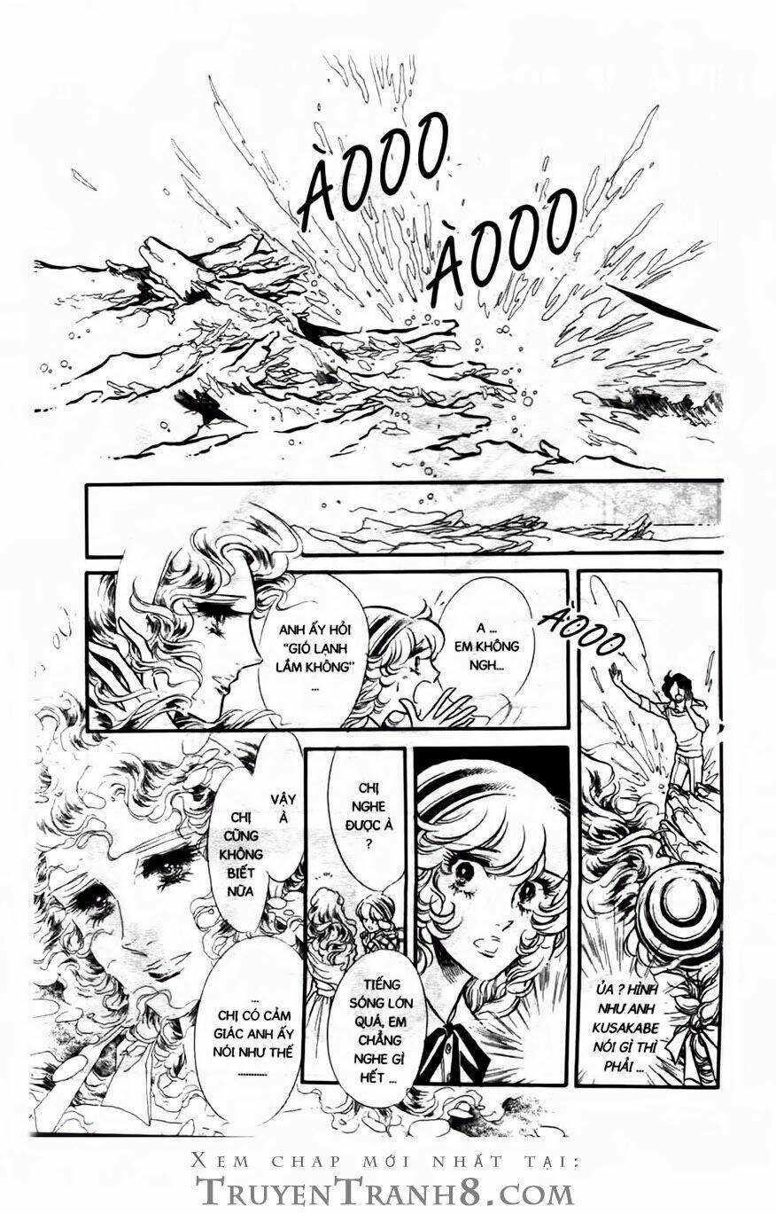 Swan - Vũ Khúc Thiên Nga: Chapter 114