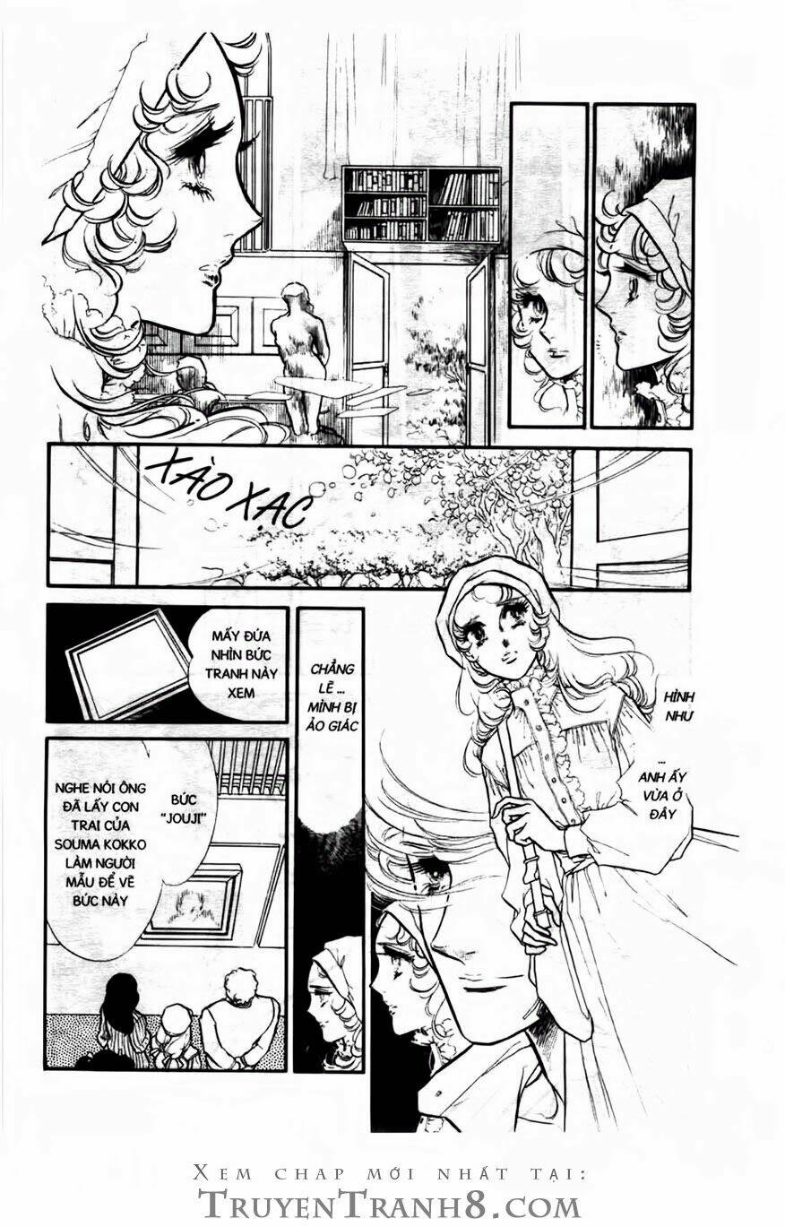 Swan - Vũ Khúc Thiên Nga: Chapter 116
