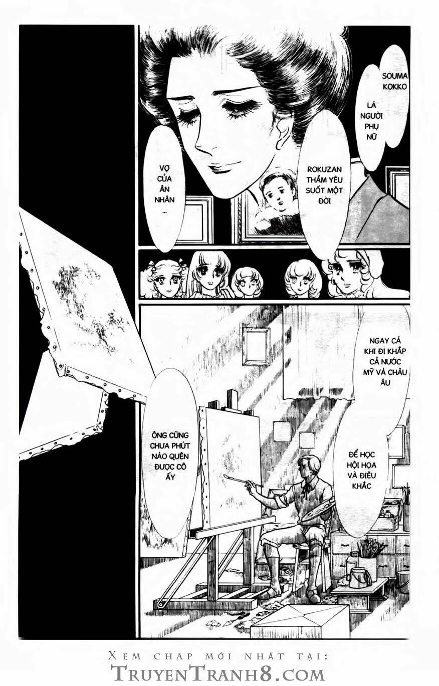 Swan - Vũ Khúc Thiên Nga: Chapter 116