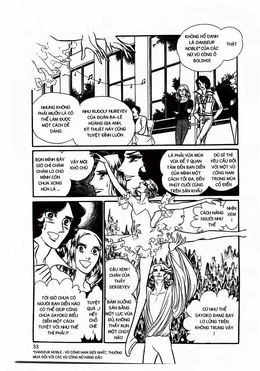 Swan - Vũ Khúc Thiên Nga: Chapter 12