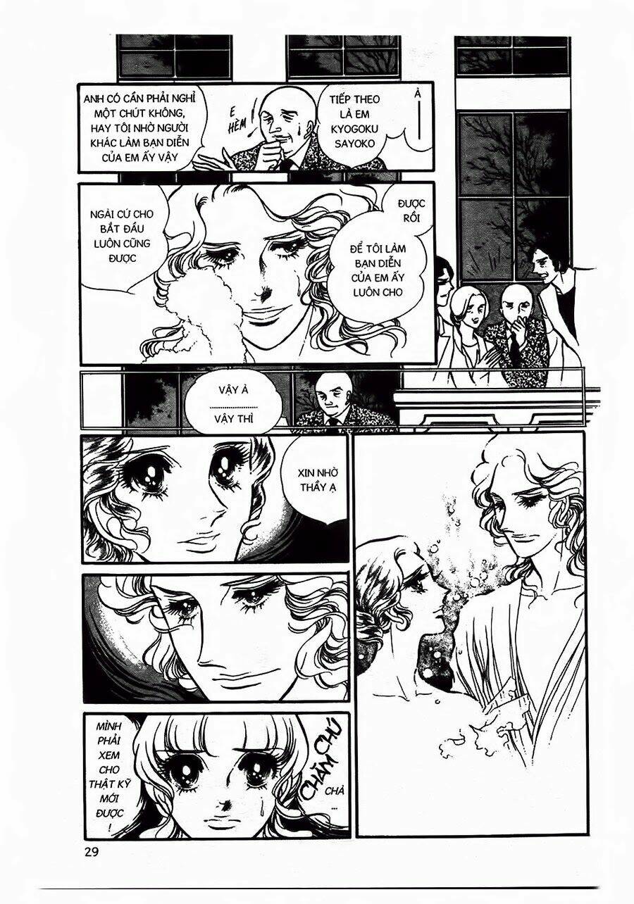 Swan - Vũ Khúc Thiên Nga: Chapter 12