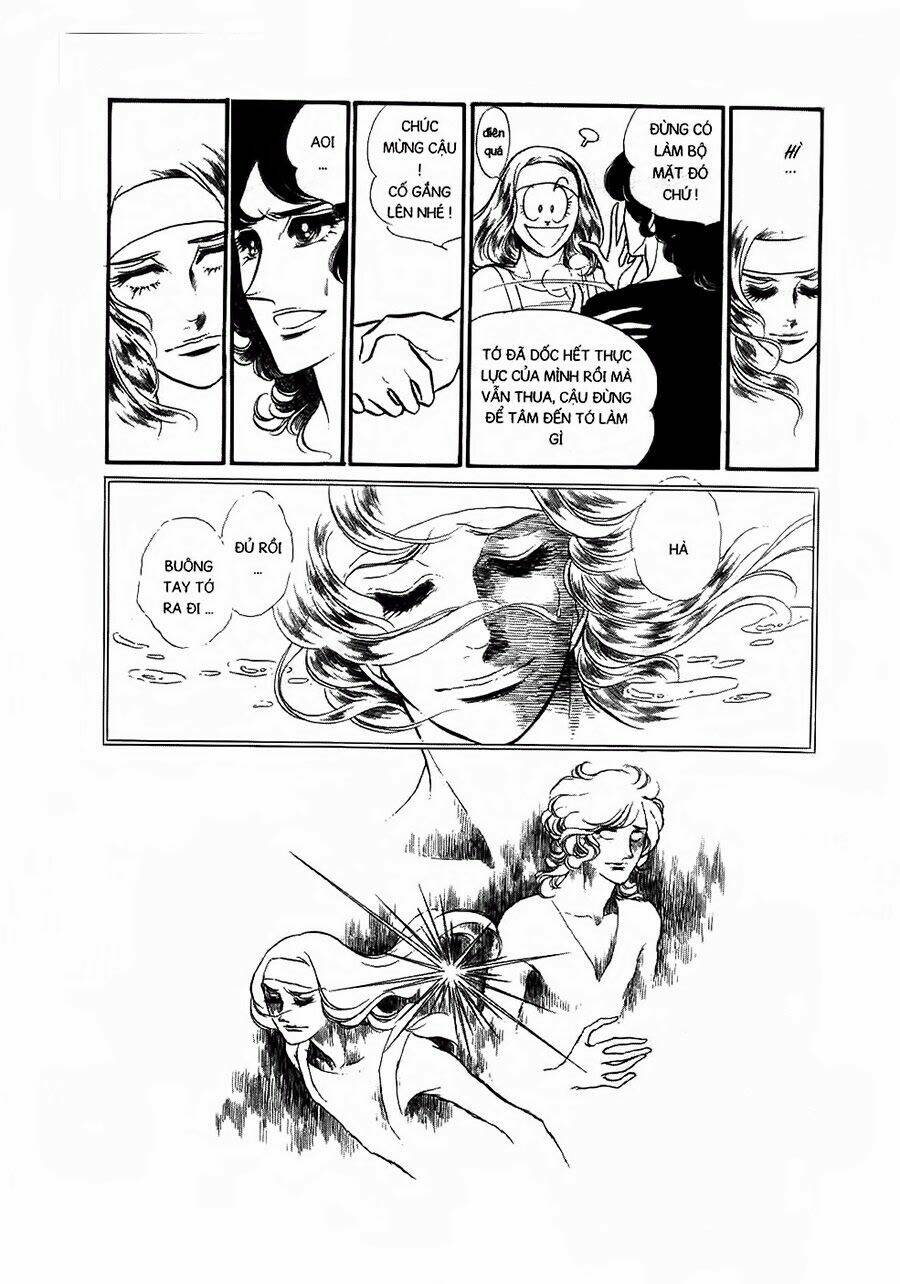 Swan - Vũ Khúc Thiên Nga: Chapter 13