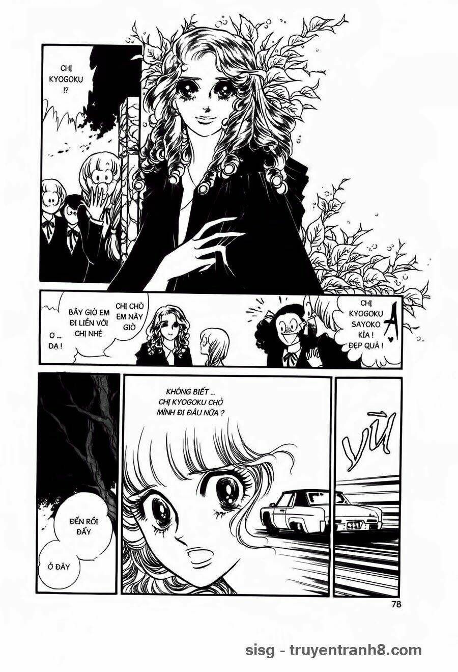 Swan - Vũ Khúc Thiên Nga: Chapter 14