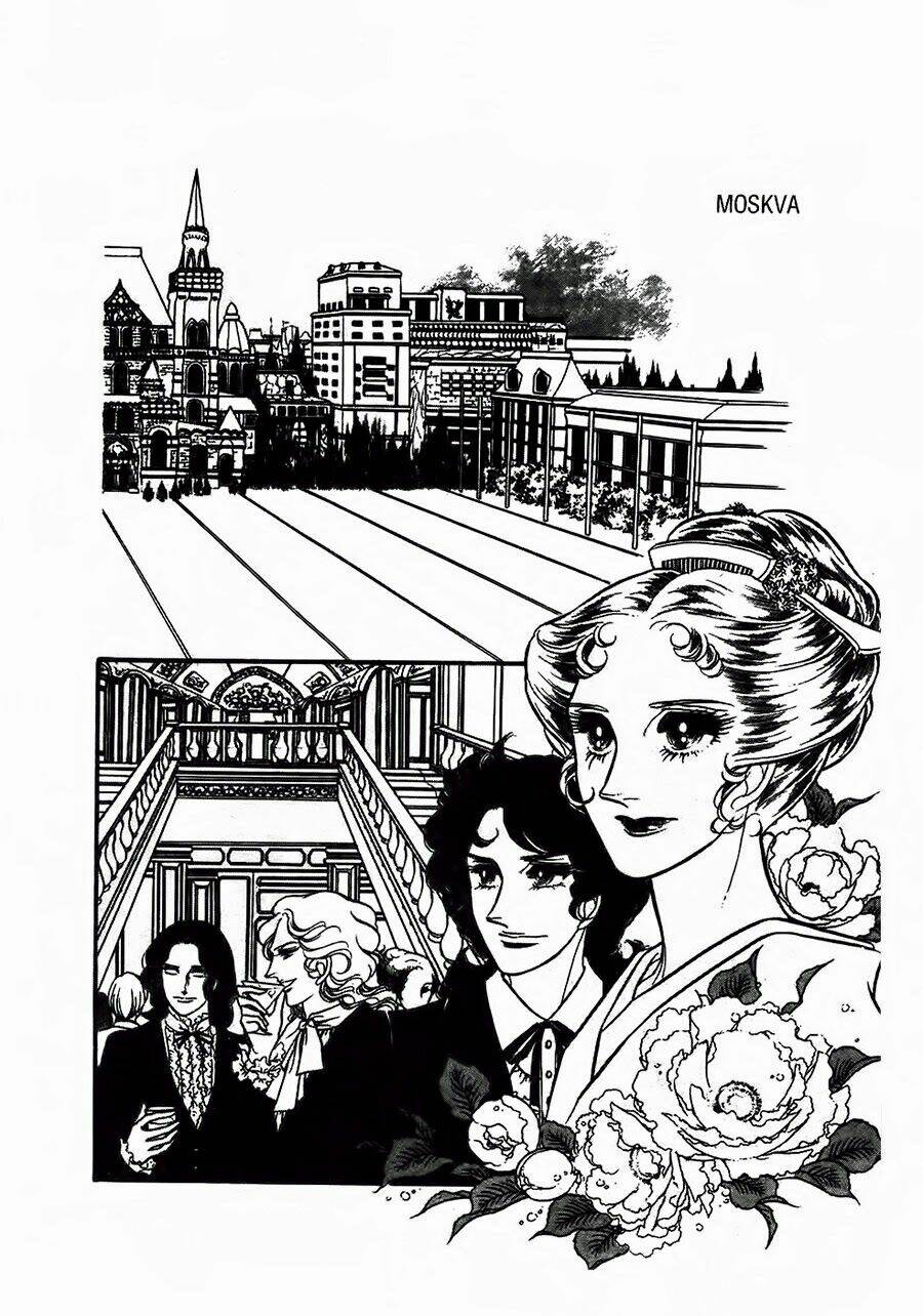 Swan - Vũ Khúc Thiên Nga: Chapter 16