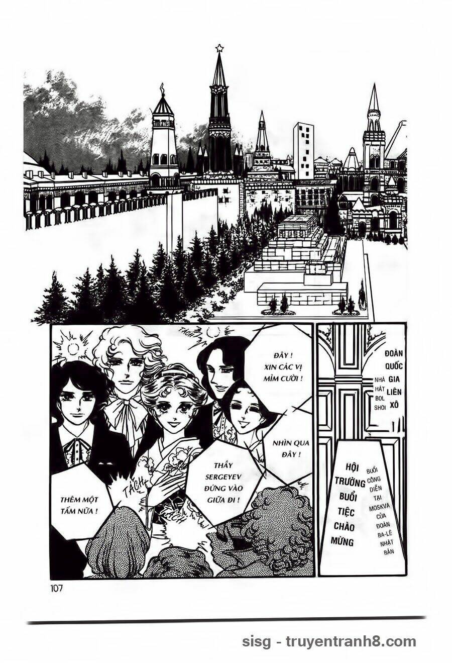 Swan - Vũ Khúc Thiên Nga: Chapter 16