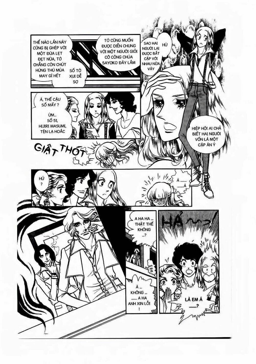 Swan - Vũ Khúc Thiên Nga: Chapter 2