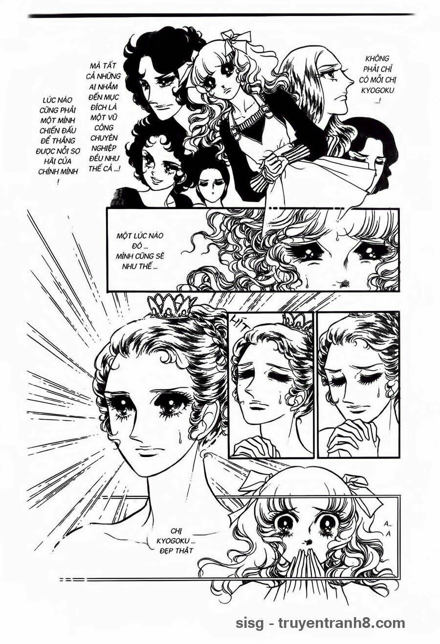Swan - Vũ Khúc Thiên Nga: Chapter 21