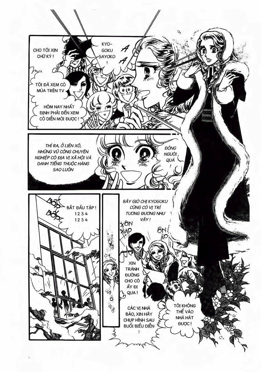 Swan - Vũ Khúc Thiên Nga: Chapter 23