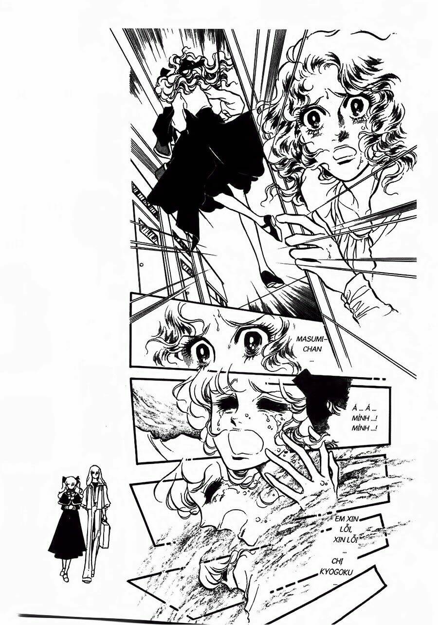 Swan - Vũ Khúc Thiên Nga: Chapter 25