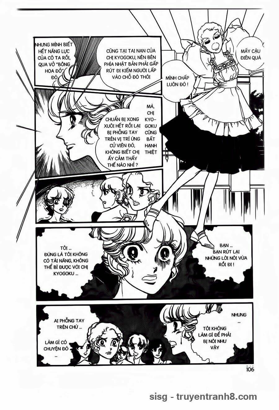 Swan - Vũ Khúc Thiên Nga: Chapter 26
