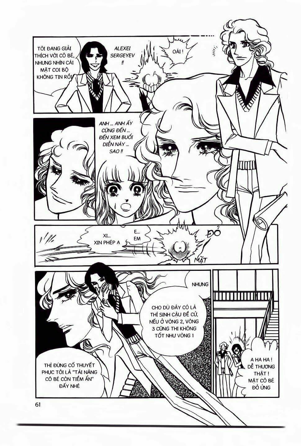 Swan - Vũ Khúc Thiên Nga: Chapter 3