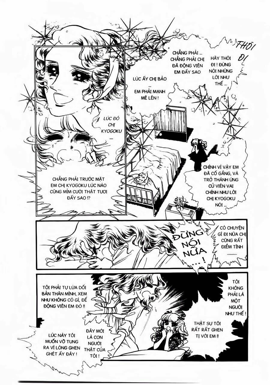 Swan - Vũ Khúc Thiên Nga: Chapter 30