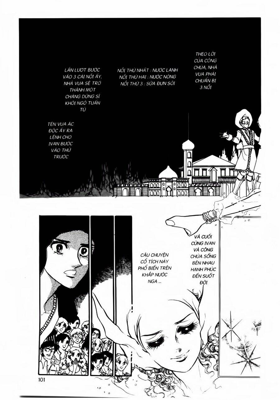 Swan - Vũ Khúc Thiên Nga: Chapter 34