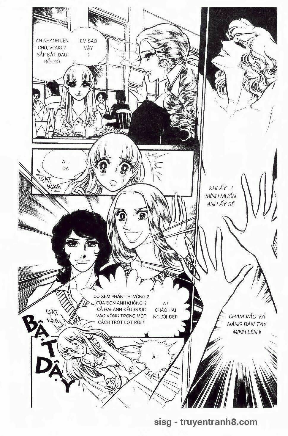 Swan - Vũ Khúc Thiên Nga: Chapter 4