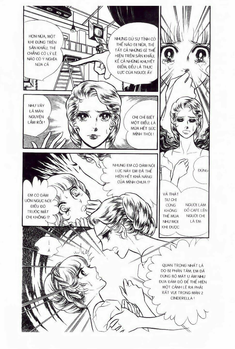 Swan - Vũ Khúc Thiên Nga: Chapter 4
