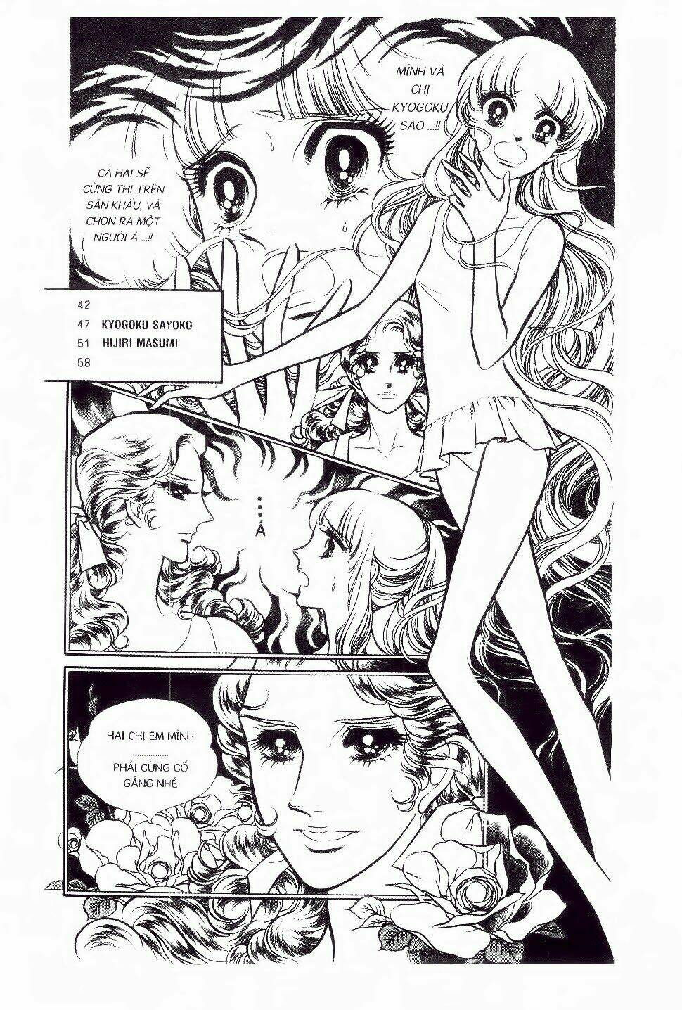 Swan - Vũ Khúc Thiên Nga: Chapter 4