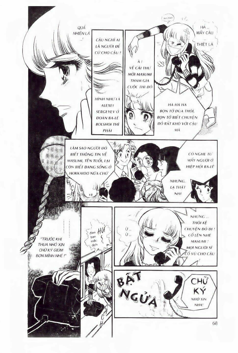 Swan - Vũ Khúc Thiên Nga: Chapter 4