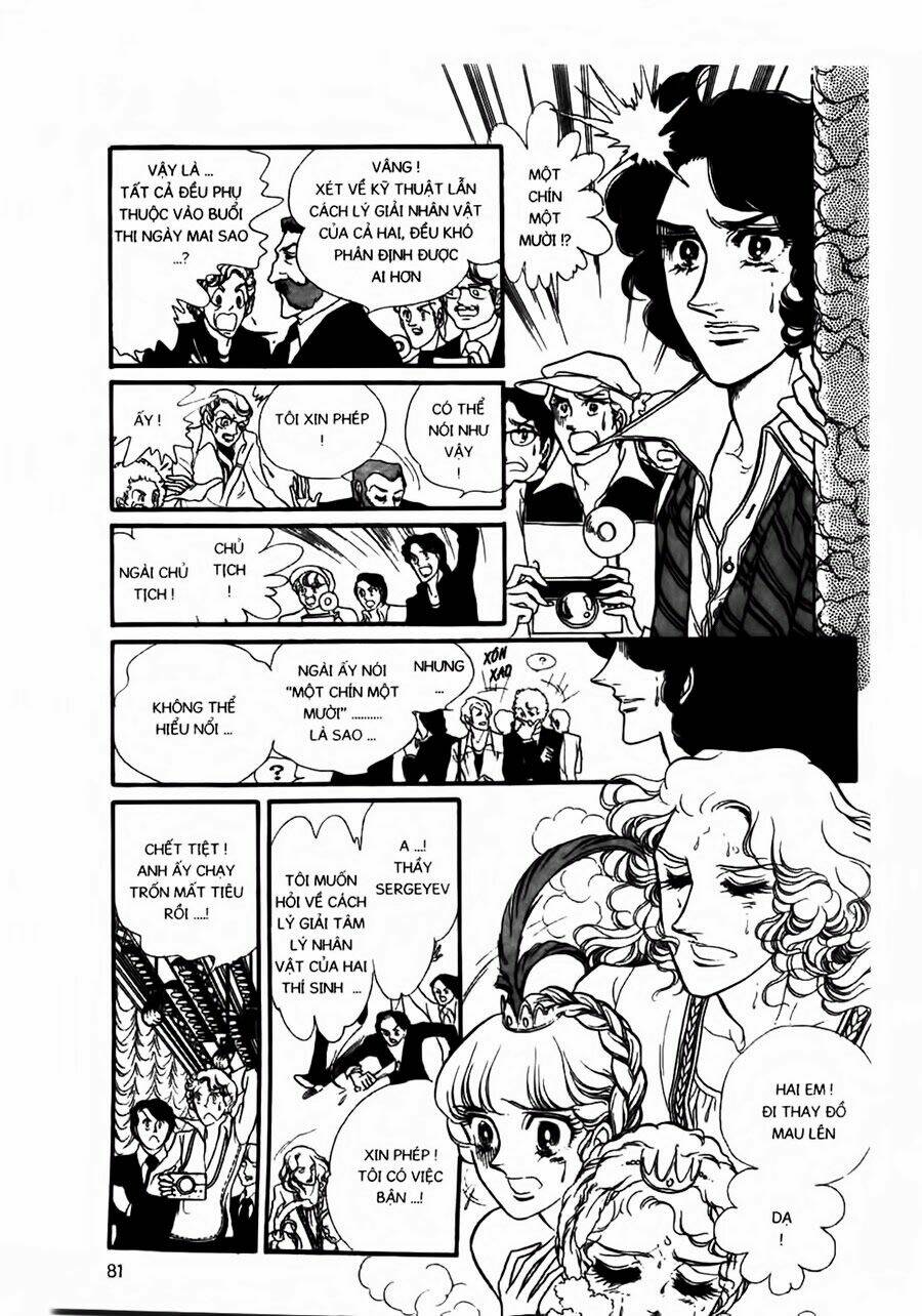 Swan - Vũ Khúc Thiên Nga: Chapter 43
