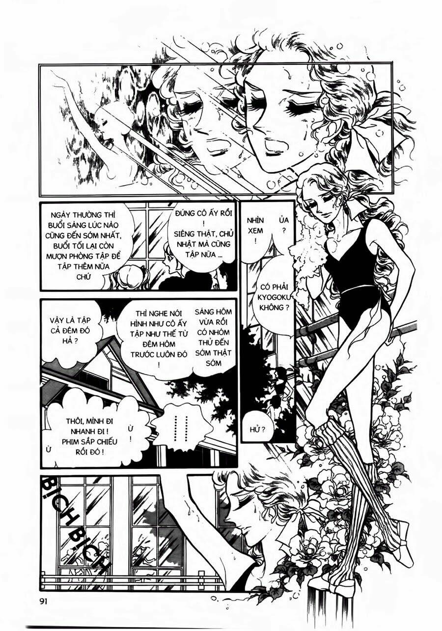 Swan - Vũ Khúc Thiên Nga: Chapter 44