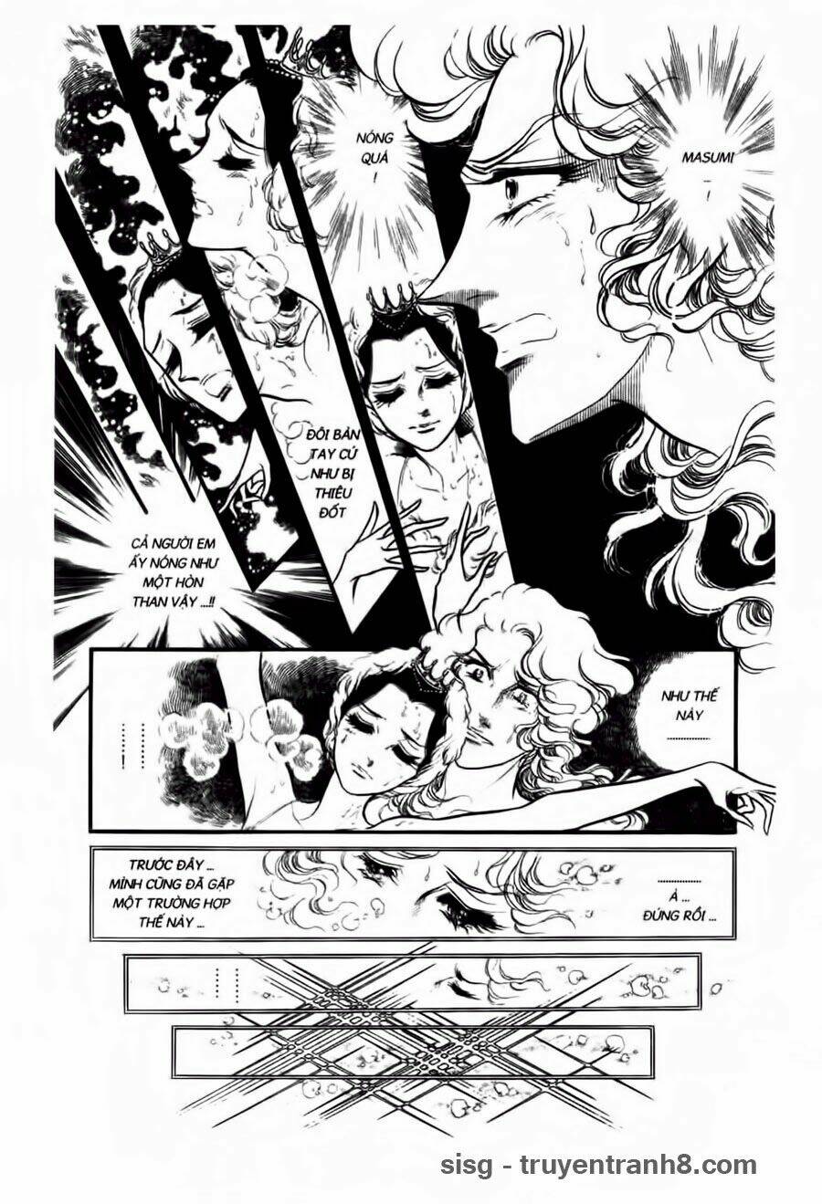 Swan - Vũ Khúc Thiên Nga: Chapter 46