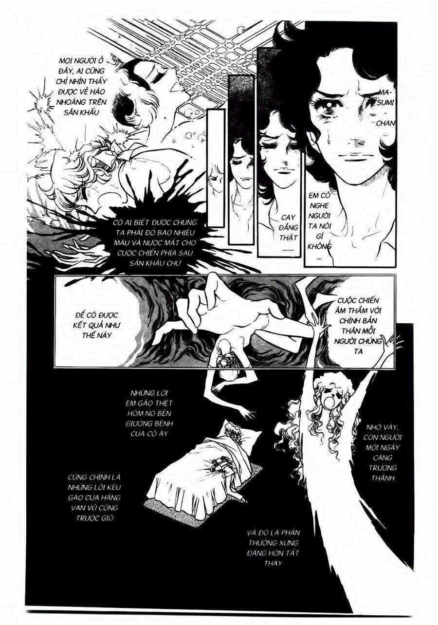 Swan - Vũ Khúc Thiên Nga: Chapter 47