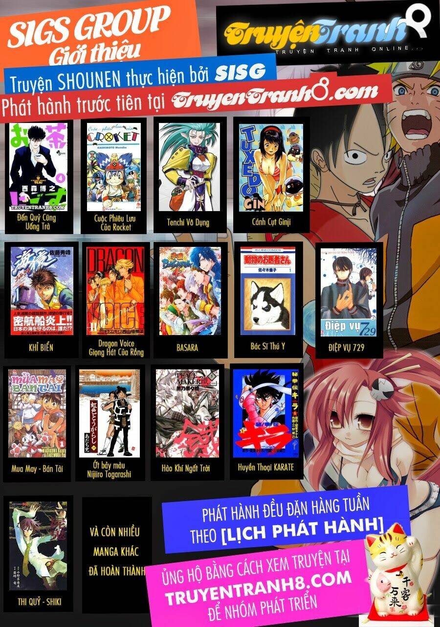 Swan - Vũ Khúc Thiên Nga: Chapter 48