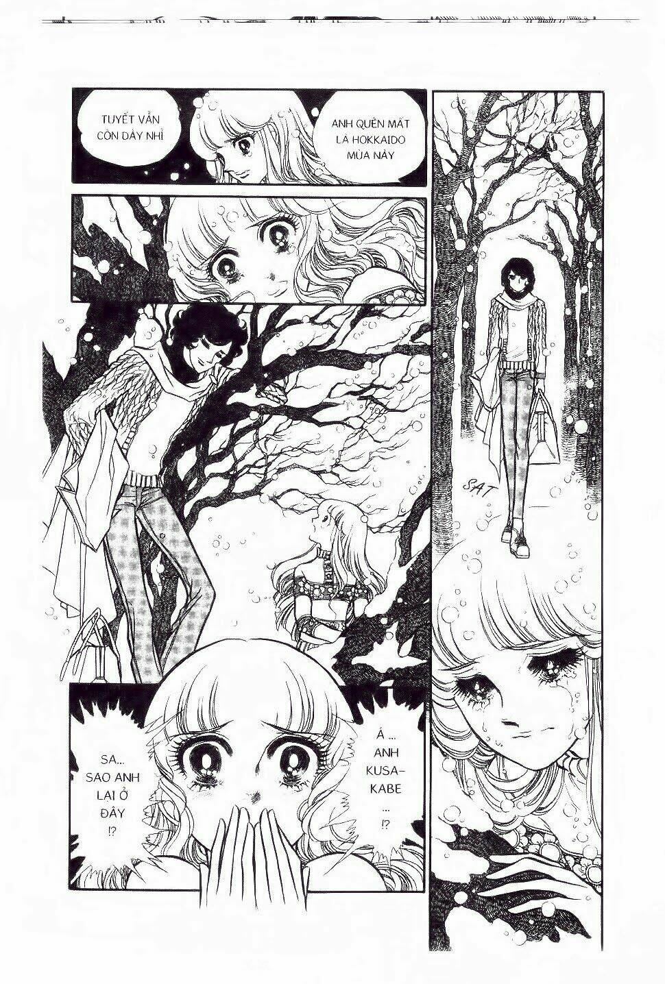 Swan - Vũ Khúc Thiên Nga: Chapter 5