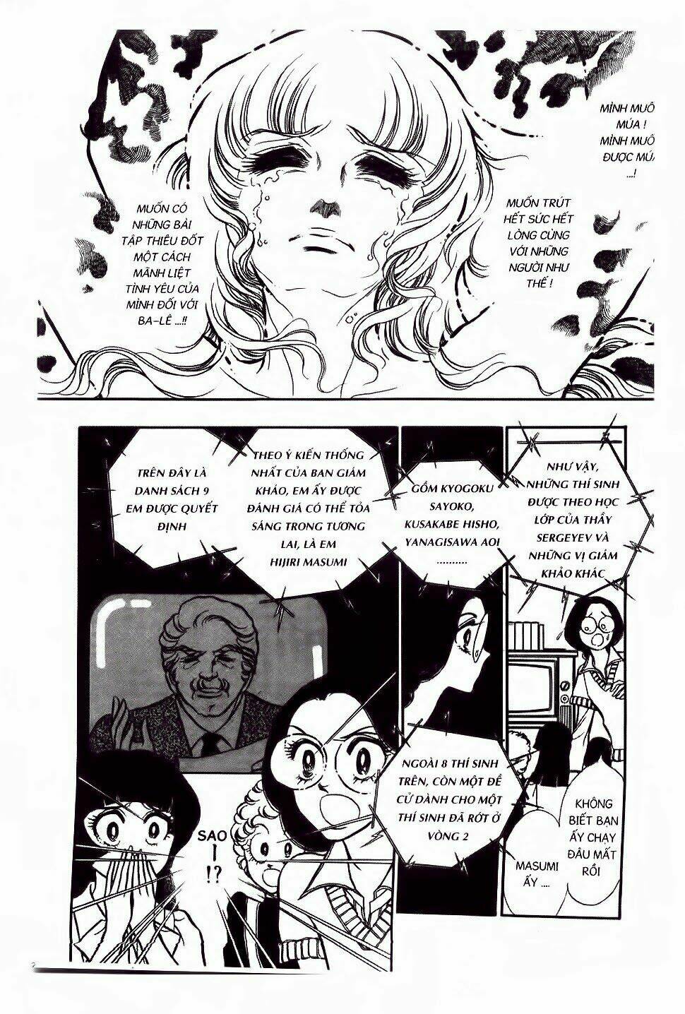 Swan - Vũ Khúc Thiên Nga: Chapter 5