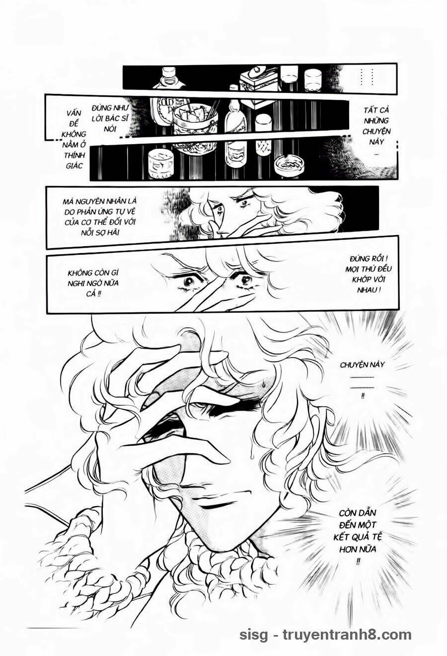 Swan - Vũ Khúc Thiên Nga: Chapter 54