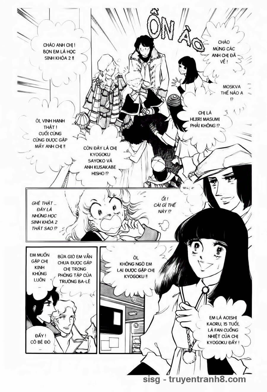 Swan - Vũ Khúc Thiên Nga: Chapter 55