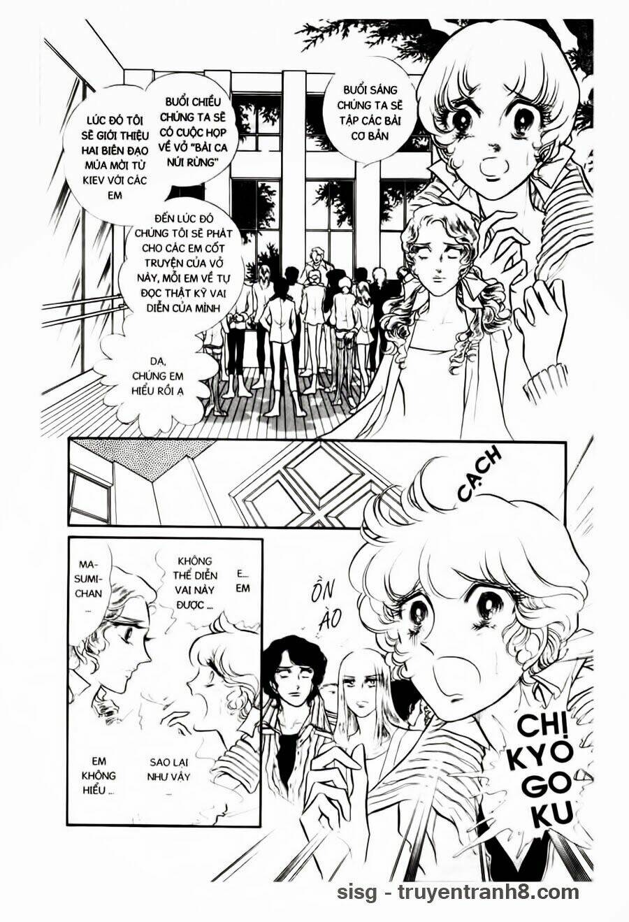Swan - Vũ Khúc Thiên Nga: Chapter 56
