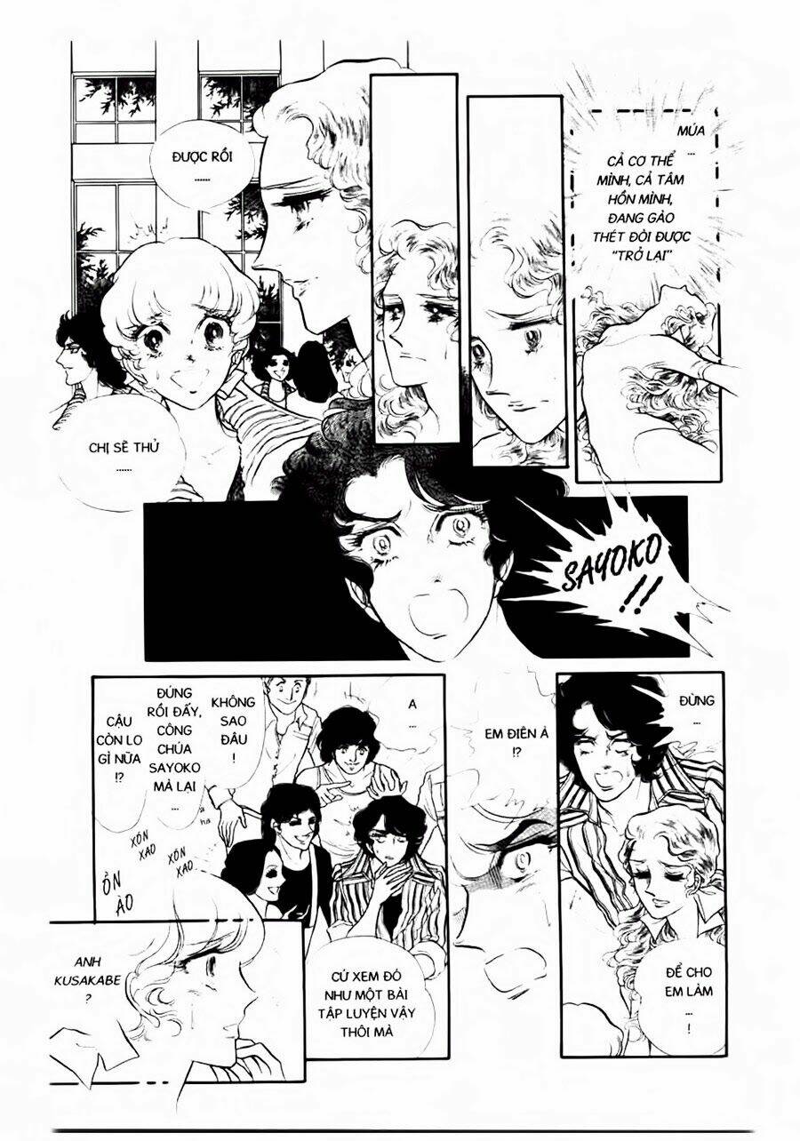 Swan - Vũ Khúc Thiên Nga: Chapter 56