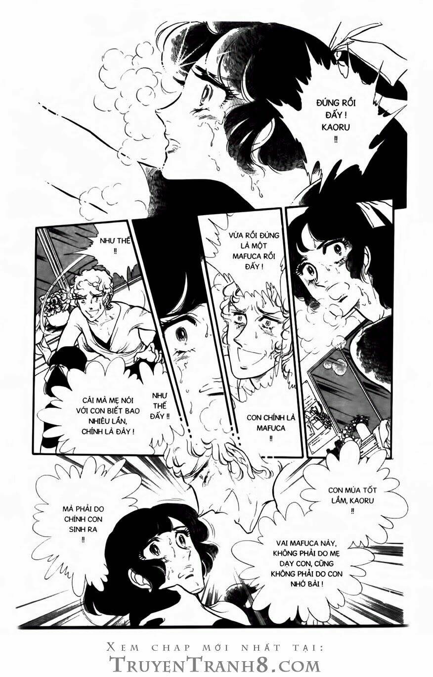 Swan - Vũ Khúc Thiên Nga: Chapter 62