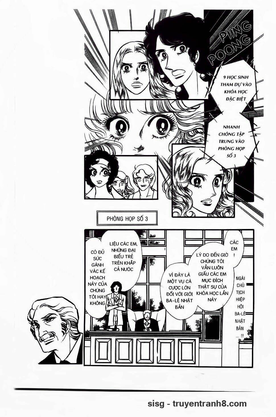 Swan - Vũ Khúc Thiên Nga: Chapter 7