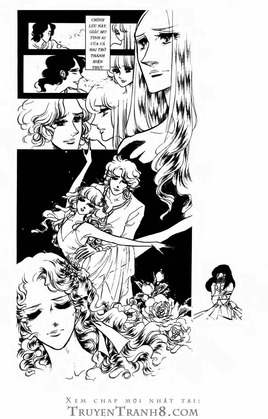 Swan - Vũ Khúc Thiên Nga: Chapter 73