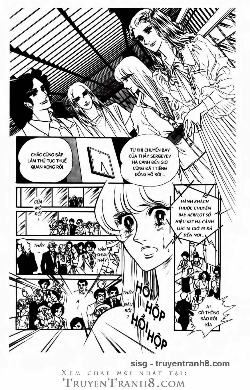 Swan - Vũ Khúc Thiên Nga: Chapter 76