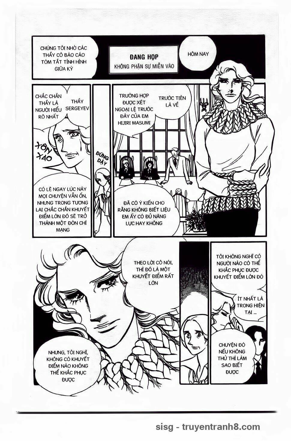 Swan - Vũ Khúc Thiên Nga: Chapter 8