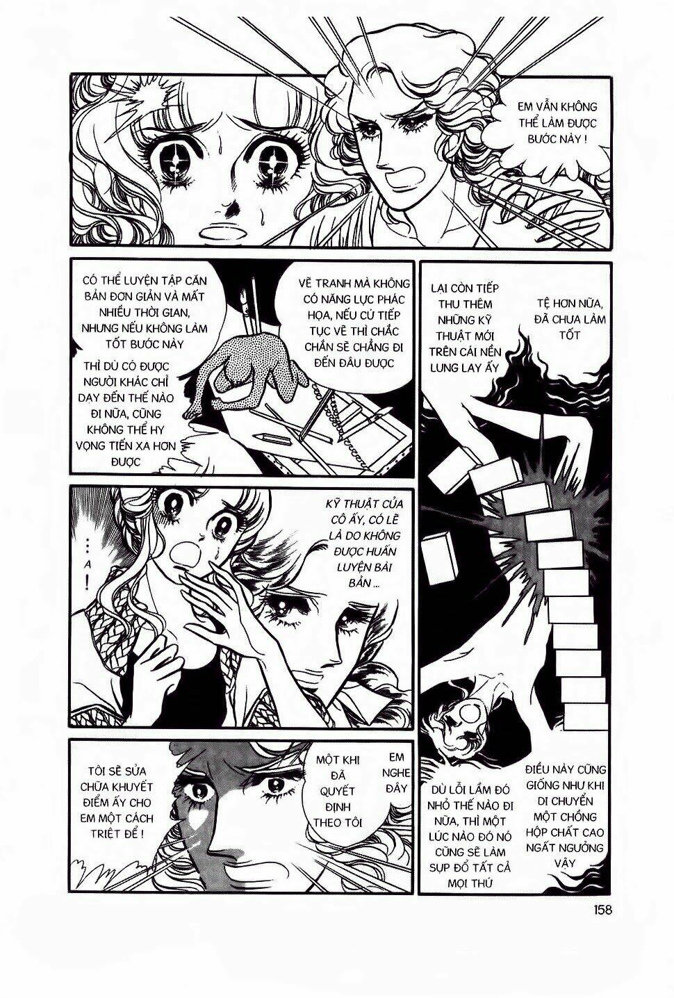 Swan - Vũ Khúc Thiên Nga: Chapter 8