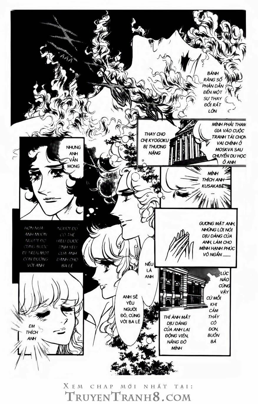 Swan - Vũ Khúc Thiên Nga: Chapter 88