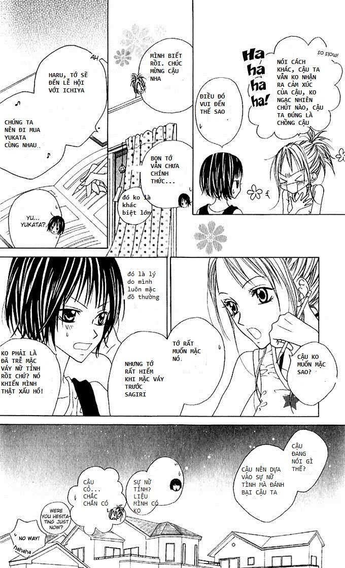 Sweet Black: Chapter 2