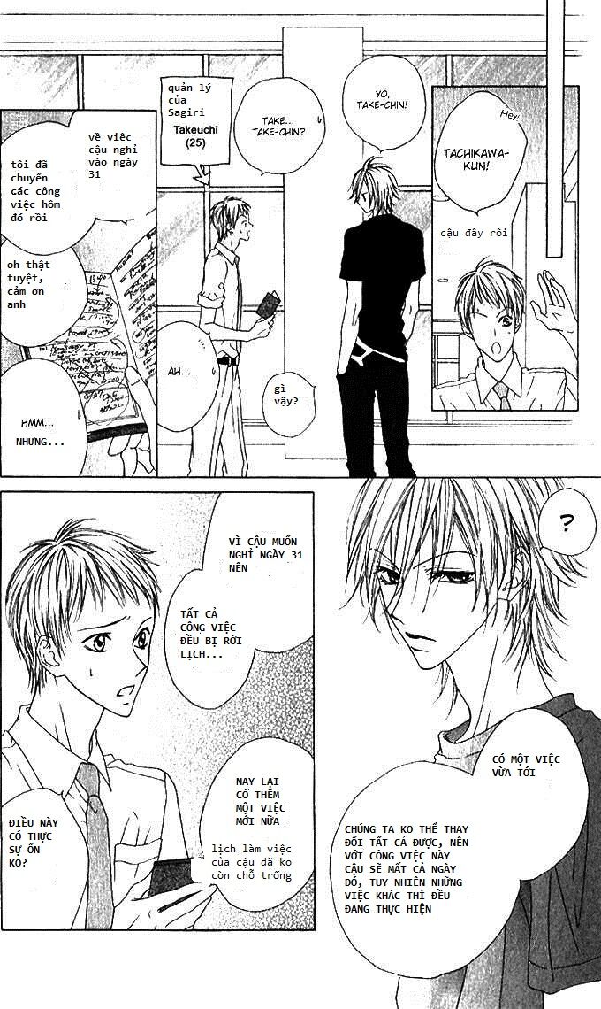Sweet Black: Chapter 2