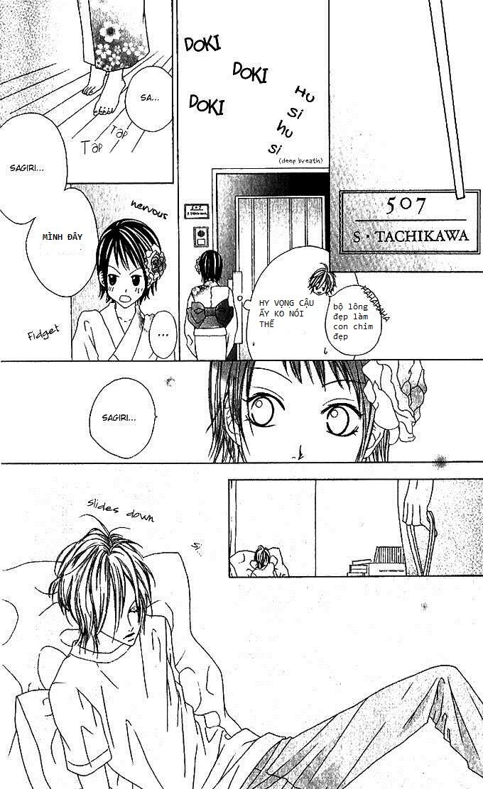 Sweet Black: Chapter 2