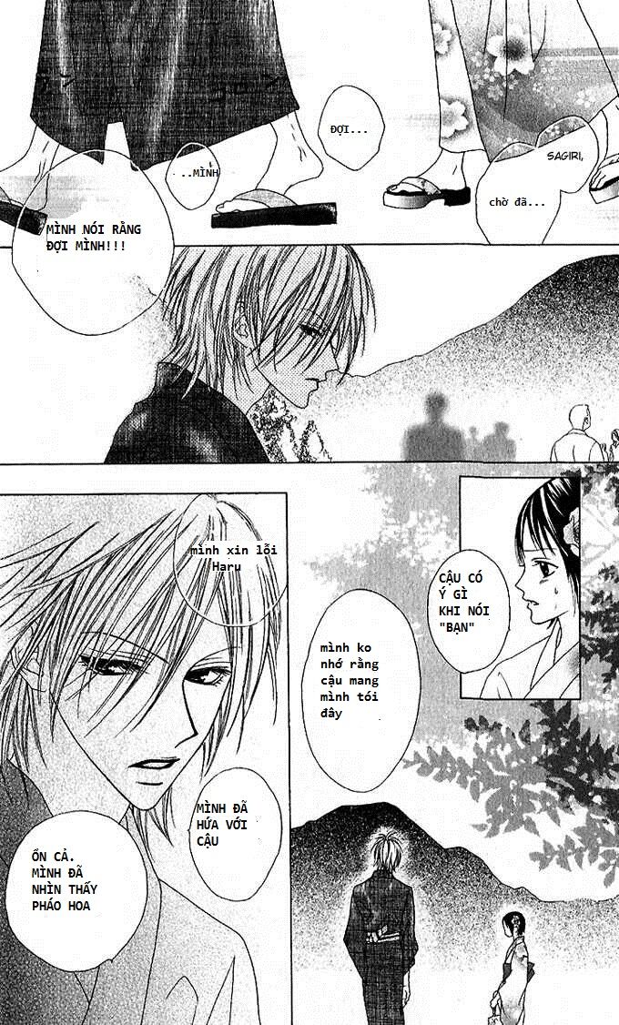 Sweet Black: Chapter 2