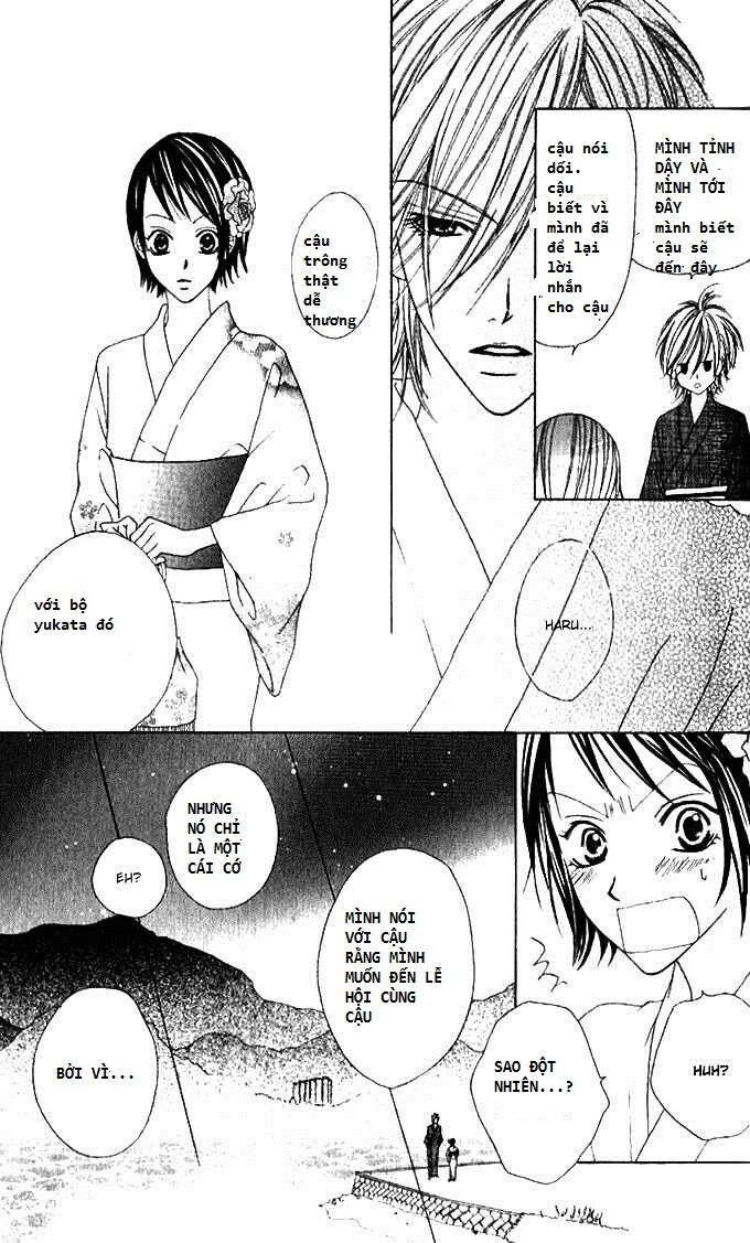 Sweet Black: Chapter 2