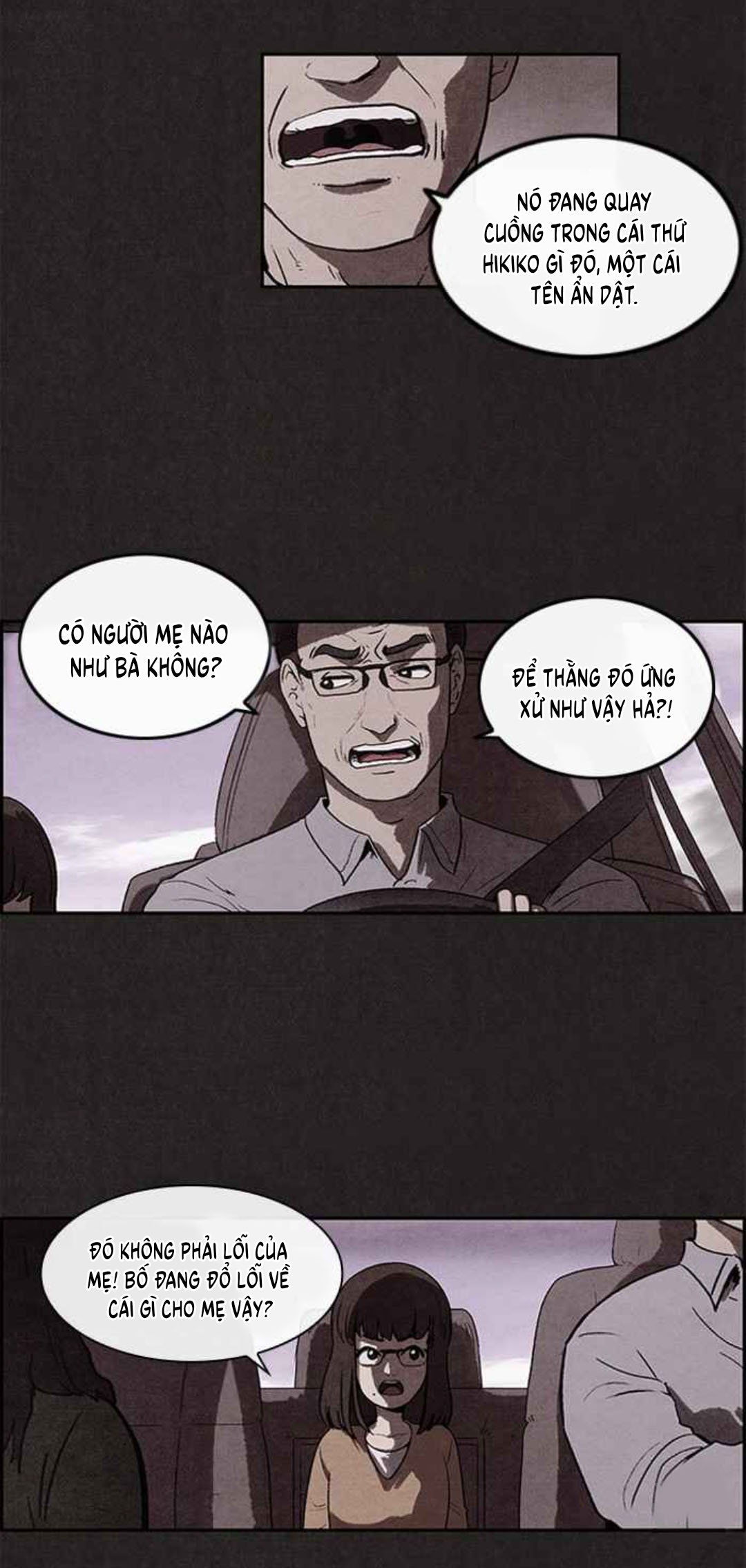 Sweet Home: Chapter 1