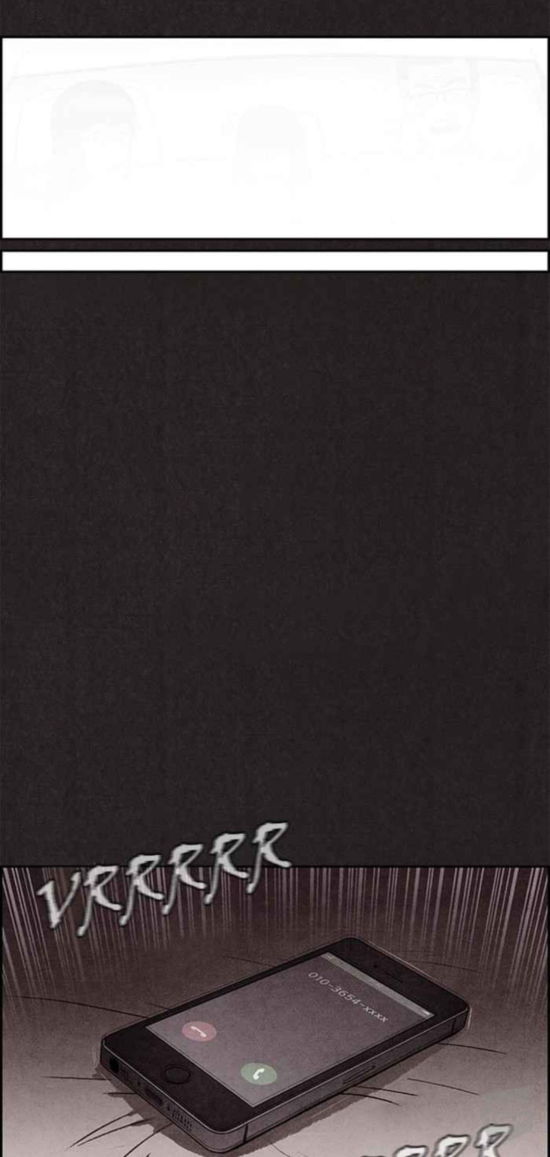 Sweet Home: Chapter 1
