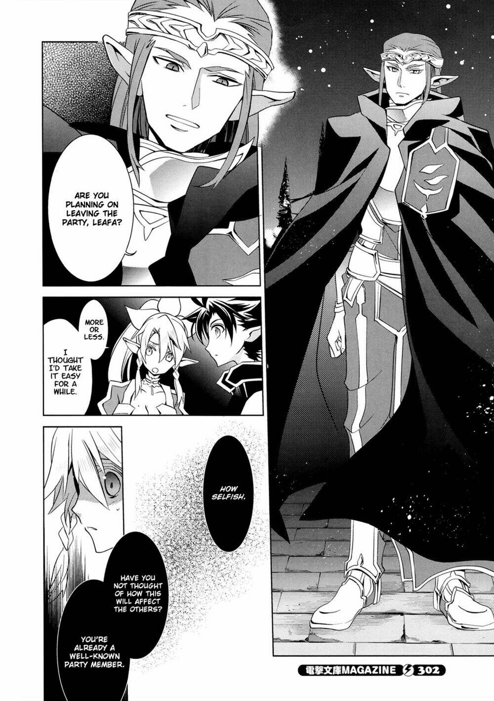 Vạn Cổ Đệ Nhất Thần: Chapter 3